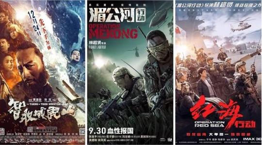 哪里能办塞尔维亚护照电子版