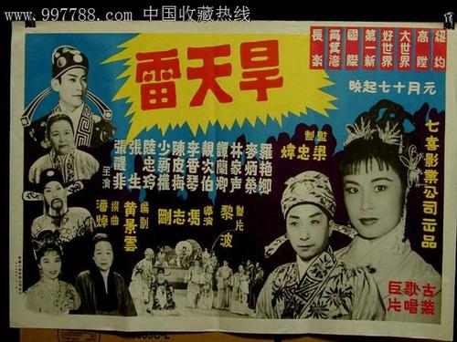 哪里可以做假施工员证