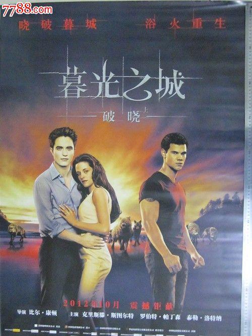 哪里能买到费城骨科医学院文凭毕业证